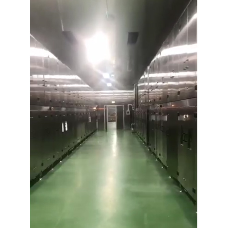 Fermentation tank